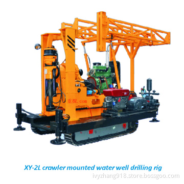 Xy-2L Crawler Mounted Integration and Modular Drilling Rig